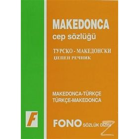 Makedonca / Türkçe-Türkçe/Makedonca Cep Sözlüğü Fono Yayınları