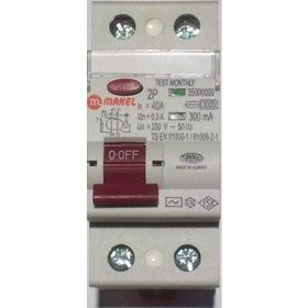 Makel 2X40A 300 Ma Kaçak Akım Şalteri