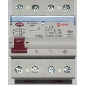 Makel 4X80A 30 Ma 3Ka Kaçak Akım Şalteri