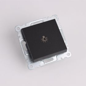 Makel 57054004 Siyah Karea Light Modül + Tuş