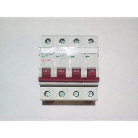 Makel C3X40A 3KA Otomatik Sigorta