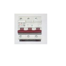 Makel C3X80A 3KA Otomatik Sigorta