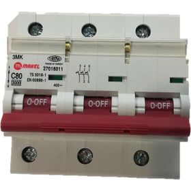 Makel C3X80A 3KA Otomatik Sigorta