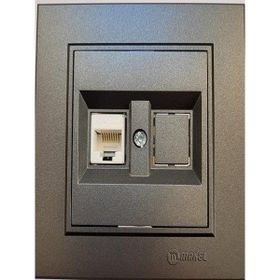 Makel Karea 1010257050035 Füme 1 Adet Cat5 İkili Data Prizi