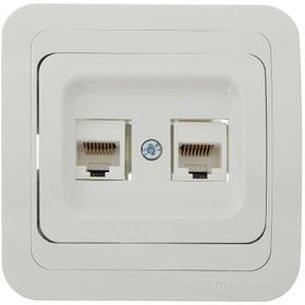 Makel Mimoza Beyaz Energy Saver