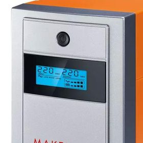 Makelsan Ups Lion x 1200 Va Lcd Usb 2x7 Ah 5-10 Dk Kesintisiz Güç Kaynağı