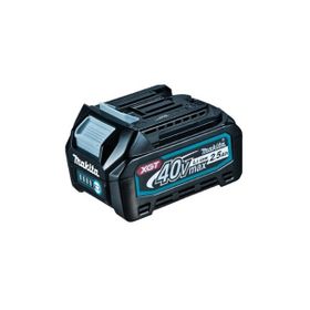 Makita 191B36-3 40V 2.5Ah Sürgülü Güç Göstergeli BL4025 Yedek Akü