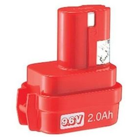 Makita 192534-8 Yedek Akü