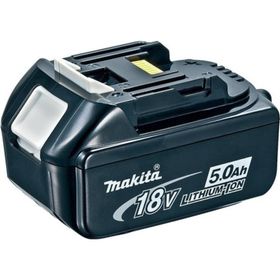 Makita 196674-4 Yedek Akü