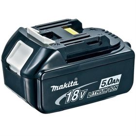 Makita 196674-4 Yedek Akü