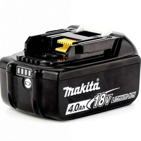 Makita 197265-4 Yedek Akü