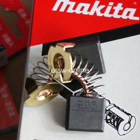 Makita 3612C Endüvi