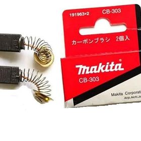 Makita 5704 Endüvi