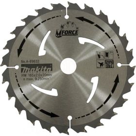 Makita A-89632 165 mm 24 Diş Elmas Daire Testere Bıçağı