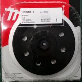 Makita Aksesuar 196684-1 150 mm Yumuşak Taban
