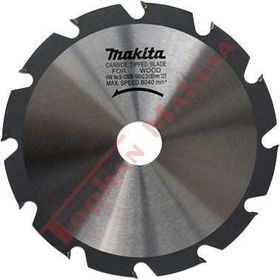 Makita B-02939 190 mm 12 Diş Elmas Daire Testere Bıçağı