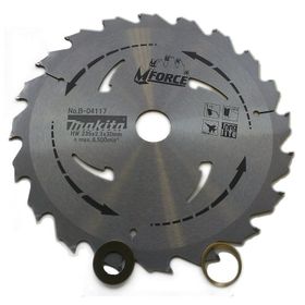 Makita B-04117 235 mm 20 Diş Elmas Daire Testere Bıçağı