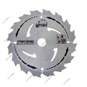 Makita B-04117 235 mm 20 Diş Elmas Daire Testere Bıçağı
