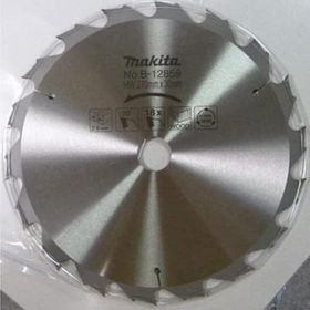 Makita B-12859 Daire Testere Bıçağı