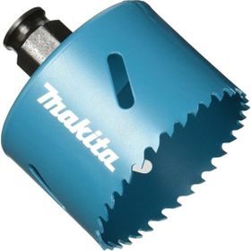Makita B-16760 Ezychange 65 mm Panç Bi Metal Delik Açma Testeresi
