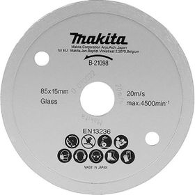 Makita B-21098 85x1.8 mm Sürekli Elmas Testere