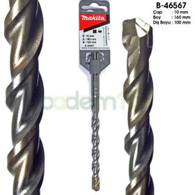 Makita B-46567 Sds 10x160 mm Elmas Matkap Ucu