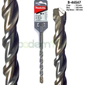 Makita B-46567 Sds 10x160 mm Elmas Matkap Ucu