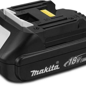 Makita BL1815N Li-Ion Serisi 18 Volt 1.5 Ah Akü