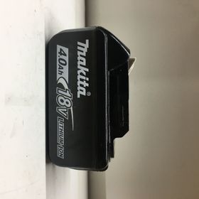 Makita BL1840 Li-Ion Serisi 18 Volt 4.0 Ah Akü