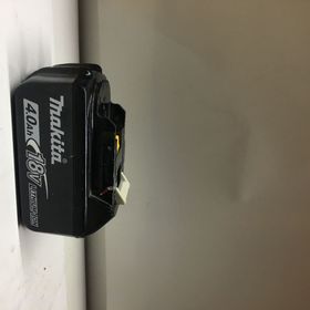 Makita BL1840 Li-Ion Serisi 18 Volt 4.0 Ah Akü
