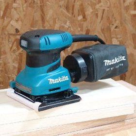 Makita BO4565 Avuç İçi Titreşim Zımpara Makinası
