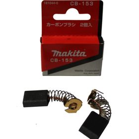 Makita CB-153 Yedek Kömür