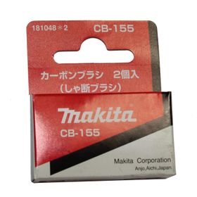Makita CB-155 Yedek Kömür