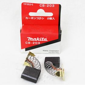 Makita CB-203 Yedek Kömür