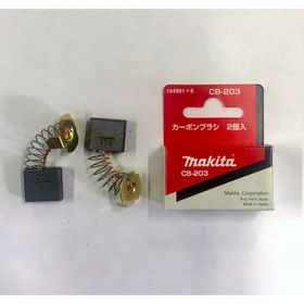 Makita CB-203 Yedek Kömür