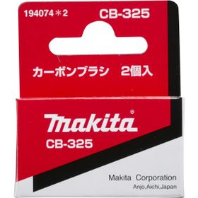Makita CB-325 Yedek Kömür