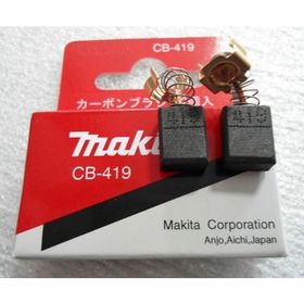 Makita CB-419 Yedek Kömür Takımı