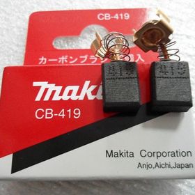 Makita CB-419 Yedek Kömür Takımı