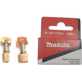 Makita CB-441 Kömür