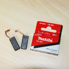 Makita CB350 Kömür