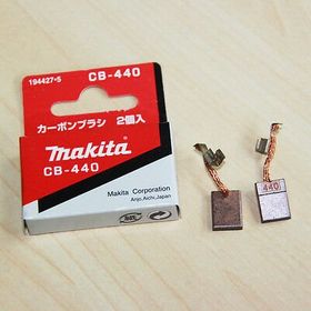 Makita CB440 Kömür
