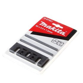 Makita D-07951 / 82 mm 2'li Elmas Planya Bıçağı