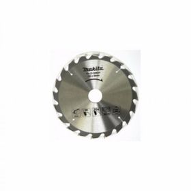 Makita D-09634 185 mm 20 Diş Elmas Daire Testere Bıçağı