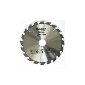 Makita D-09634 185 mm 20 Diş Elmas Daire Testere Bıçağı
