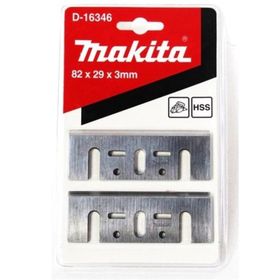 Makita D-16346 HSS 82 mm Planya Bıçağı