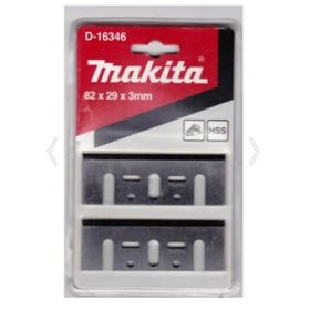 Makita D-16346 HSS 82 mm Planya Bıçağı