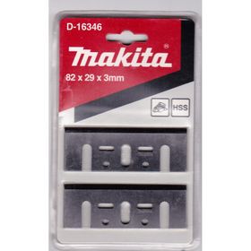 Makita D-16346 HSS 82 mm Planya Bıçağı