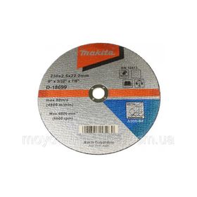 Makita D-18699 230x2.5 mm Düz Flex Taş