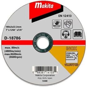 Makita D-18786 50 Adet 180x2 mm İnce Düz Flex Taş