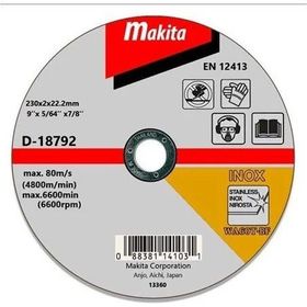 Makita D-18792 50 Adet 230x2 mm İnce Düz Flex Taş